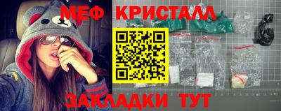 2c-b Кумертау