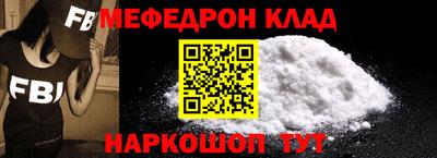 2c-b Кумертау
