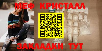 2c-b Ливны