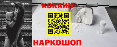 таблы Кунгур