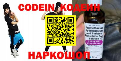 мефедрон мука Кулебаки