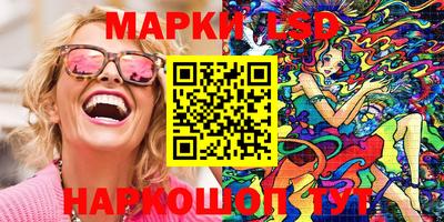 2c-b Кумертау