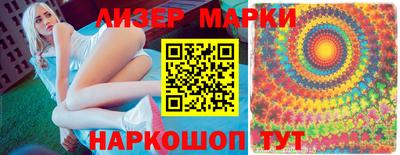 таблы Кунгур
