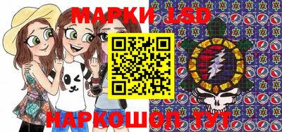 мефедрон мука Кулебаки
