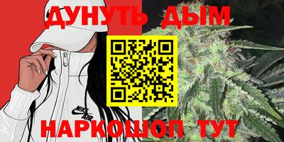 2c-b Ливны