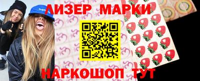 мефедрон мука Кулебаки