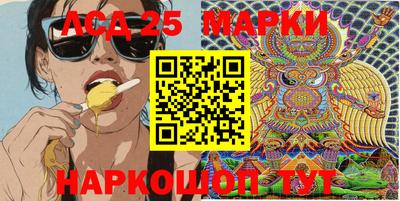 мефедрон мука Кулебаки
