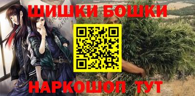 мефедрон мука Кулебаки