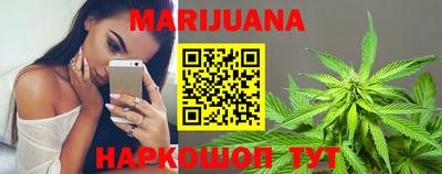 таблы Кунгур