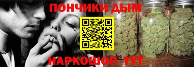 2c-b Кумертау