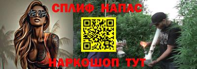 мефедрон мука Кулебаки
