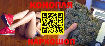 таблы Кунгур