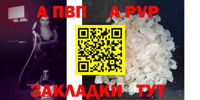 мефедрон мука Кулебаки