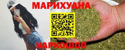 мефедрон мука Кулебаки