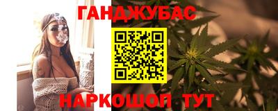 мефедрон мука Кулебаки