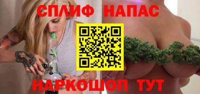 мефедрон мука Кулебаки