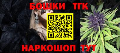 мефедрон мука Кулебаки