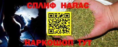 таблы Кунгур