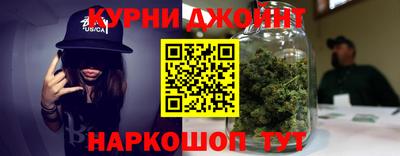 мефедрон мука Кулебаки