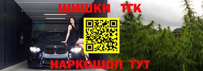 таблы Кунгур