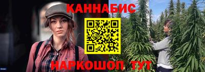2c-b Кумертау