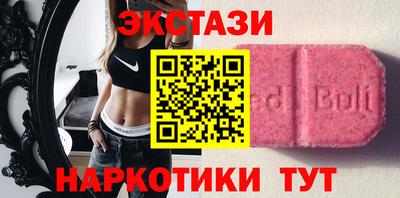 2c-b Кумертау