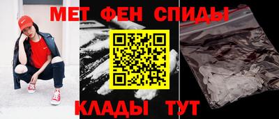 таблы Кунгур