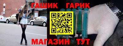 скорость Лесосибирск
