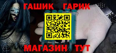таблы Кунгур