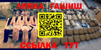 2c-b Кумертау