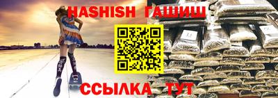 мефедрон мука Кулебаки