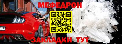 2c-b Кумертау
