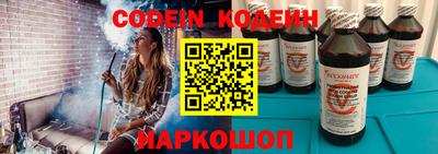 таблы Кунгур