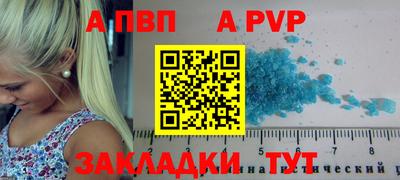 2c-b Кумертау