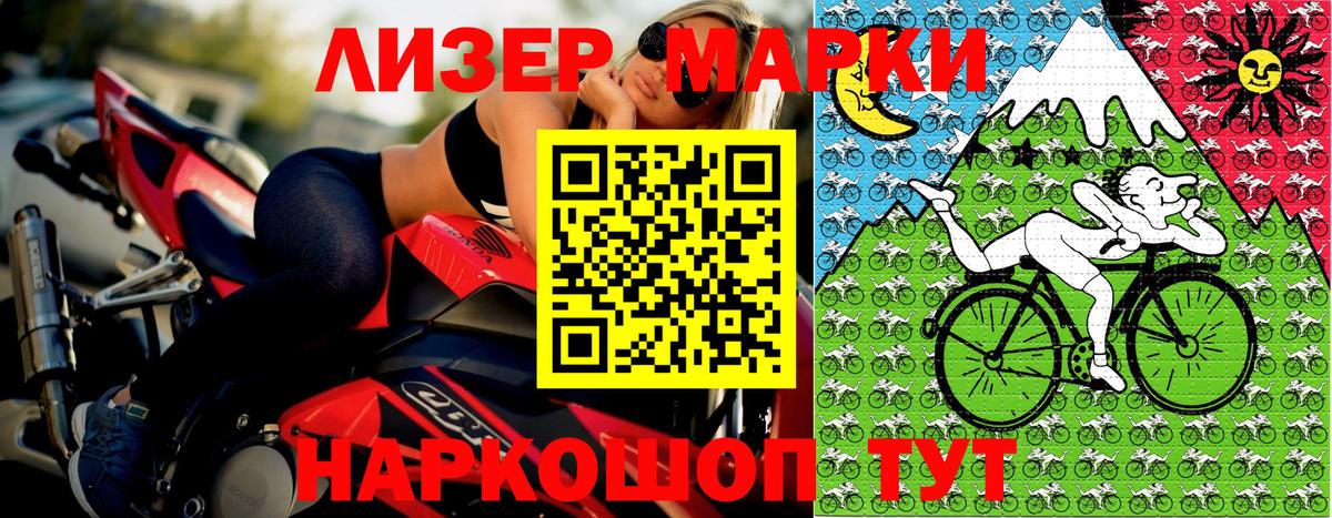 ЭКСТАЗИ  Вход с VPN  Alpha-PVP СК кристаллы  Кировск  Каннабис  Гашиш  Мефедрон  